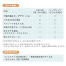 電動ふわふわかき氷器 Toffy LADONNA かき氷機 コンパクト バラ氷対応 粗さ調節 回転プレート お家で簡単 手作り 刃調節 ふわふわ シャリシャリ 電動 おしゃれ 2色氷 4色氷 Toffy