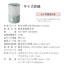 抗菌アロマ加湿器＜3.3L＞ 卓上加湿器 抗菌加工 コンパクト LEDライト 付き 噴霧量調節可能 アロマ 対応 加湿器 上部給水 超音波式加湿器 卓上 リビング toffy ラドンナ ぼん家具