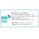 抗菌アロマ加湿器＜3.3L＞ 卓上加湿器 抗菌加工 コンパクト LEDライト 付き 噴霧量調節可能 アロマ 対応 加湿器 上部給水 超音波式加湿器 卓上 リビング toffy ラドンナ ぼん家具