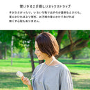 充電式ミニハンディファン ハンディファン 首かけ 扇風機 小型 ポータブルファン 手持ち ネックストラップ スタンド 卓上 USB充電 通勤 通学 持ち歩き アウトドア 熱中症対策 ライフオンプロダクツ