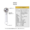 ペルチェ冷却機能ハンディファン ハンディファン 扇風機 USB充電 卓上扇風機 冷却プレート ネックストラップ カラビナ付き 首かけ 自立 通勤 通学 アウトドア 夏 イベント おしゃれ ライフオンプロダクツ