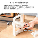 スリムデスクファン 扇風機 ハンディファン usb卓上扇風機 ミニ扇風機 ポータブル扇風機 卓上 マグネットスタンド 風量調節 薄型 省スペース コンパクト 持ち運び usb充電 ライフオンプロダクツ