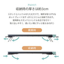 スリムグリルプレート スリムグリルプレート グリルプレート ホットプレート 薄型 約幅47cm スタンド ハンドル 収納時 厚さ約3cm 温度 4段階 フッ素加工 プレート 丸洗いOK Toffy