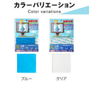 震度7にも耐える耐震マット〔10×10cm〕 耐震マット 100×100 耐震グッズ 転倒防止マット 耐震シート 耐震シール 耐震パッド 地震対策 防災グッズ 転倒防止 家具 耐震 ジェル 地震 滑り止め おしゃれ ぼん家具