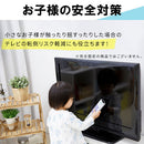 震度7にも耐える耐震マット〔10×10cm〕 耐震マット 100×100 耐震グッズ 転倒防止マット 耐震シート 耐震シール 耐震パッド 地震対策 防災グッズ 転倒防止 家具 耐震 ジェル 地震 滑り止め おしゃれ ぼん家具