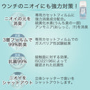 Aprica〔〕ニオイポイ（カセット1個付） おむつごみ箱 におわなくてポイ共通 密閉 アップリカ ニオイポイ カセット1個付 防臭 ゴミ トイレ用品 ベビー キッズ 送料無料 アップリカ
