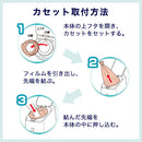 Aprica〔〕ニオイポイ（カセット1個付） おむつごみ箱 におわなくてポイ共通 密閉 アップリカ ニオイポイ カセット1個付 防臭 ゴミ トイレ用品 ベビー キッズ 送料無料 アップリカ