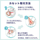 ニオイポイ×におわなくてポイ共通カセット×3 おむつ処理 ベビー キッズ アップリカ ニオイポイ×におわなくてポイ共通カセット におわなくてポイ ゴミ トイレ用品 アップリカ