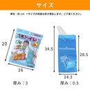 携帯用トイレ〔9個セット〕 避難生活用品 災害時用トイレ 9個セット 防災グッズ といれ 携帯トイレ 使い捨て 簡単 簡易 小便 地震 震災 対策 おしっこ オシッコ 固める 凝固 緊急 渋滞 ぼん家具