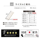 オーダーすき間ラック専用棚板 幅10～14cm・同色2枚セット オーダーすき間ラック 追加棚板 幅10～14cm用 オーク ホワイト ウォールナット ぼん家具
