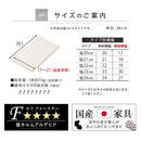オーダーすき間ラック専用棚板 幅20～24cm・同色2枚セット オーダーすき間ラック 追加棚板 幅20～24cm用  オーク ホワイト ウォールナット ぼん家具