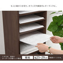 オーダーすき間ラック専用棚板 幅25～29cm・同色2枚セット オーダーすき間ラック 追加棚板 幅25～29cm用 オーク ホワイト ウォールナット ぼん家具