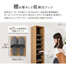 オーダーすき間ラック専用棚板 幅35～40cm・同色2枚セット オーダーすき間ラック 追加棚板 幅35～40cm用 オーク ホワイト ウォールナット ぼん家具