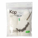 ハンディモップ〔スペアモップ糸〕 モップ ハンドモップ 取り替え用 モップ替糸 モップ糸 インテリア 家具 おしゃれ 北欧風 tidy