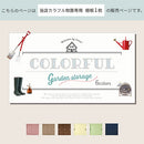 カラフル物置〔小〕棚板 追加棚板 スチール物置専用 スチール 防水 防錆 小タイプ専用 可動棚 追加用 オプションパーツ 別売りパーツ 1枚 整理収納 DIY パステルカラー ぼん家具