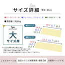 カラフル物置〔大〕棚板 追加棚板 スチール物置専用 スチール 防水 防錆 大タイプ 縦型 横型 専用 可動棚 追加用 オプションパーツ 別売りパーツ 1枚 整理収納 DIY パステルカラー ぼん家具