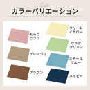 カラフル物置〔縦仕切り〕棚板 追加棚板 スチール物置専用 スチール 防水 防錆 縦仕切り専用 可動棚 追加用 オプションパーツ 別売りパーツ 1枚 整理収納 DIY パステルカラー ぼん家具