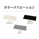 物置〔小〕棚板 追加棚板 スチール物置専用 スタンダードタイプ スチール 防水 防錆 小サイズ専用 可動棚 追加用 オプションパーツ 別売りパーツ 1枚 整理収納 DIY ぼん家具