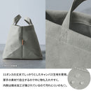 収納トート〔SS〕 買い物かご バスケット かご 収納 収納バッグ 文房具 ケーブル リモコン 小物収納 収納トート 買い物かご キャンパス ストッカー 撥水 SSサイズ ぼん家具