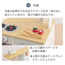 おままごとキッチン リバーシブル おままごとセット ままごとセット おままごと キッチン お店屋さんごっこ 知育玩具 おもちゃ 女の子 子供 台所 キャスター コンロ 付属品 調味料 Cfa ぼん家具