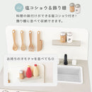 おままごとキッチン コンパクト おままごと キッチン おままごとセット ままごとセット おもちゃ お店屋さんごっこ 木製 ごっこ遊び 収納 3歳 4歳 5歳 おしゃれ 調味料 コンロ Cfa ぼん家具