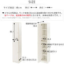 シンプル木製ラック追加扉〔幅30・幅60cm〕 扉 追加 当店 シンプル木製ラック専用 幅30cm専用 幅60cm専用 本体別売り 扉付き つまみ 取っ手 木製 書棚 収納棚 整理棚 コミック 漫画 単行本 収納 ぼん家具