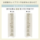 シンプル木製ラック追加扉〔幅30・幅60cm〕 扉 追加 当店 シンプル木製ラック専用 幅30cm専用 幅60cm専用 本体別売り 扉付き つまみ 取っ手 木製 書棚 収納棚 整理棚 コミック 漫画 単行本 収納 ぼん家具