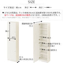 シンプル木製ラック追加扉〔幅44・幅90cm〕 扉 追加 当店 シンプル木製ラック専用 幅44cm専用 幅90cm専用 本体別売り 扉付き つまみ 取っ手 木製 書棚 収納棚 整理棚 コミック 漫画 単行本 収納 ぼん家具
