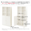 シンプル木製ラック追加扉〔幅44・幅90cm〕 扉 追加 当店 シンプル木製ラック専用 幅44cm専用 幅90cm専用 本体別売り 扉付き つまみ 取っ手 木製 書棚 収納棚 整理棚 コミック 漫画 単行本 収納 ぼん家具