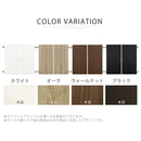 シンプル木製ラック追加扉〔幅44・幅90cm〕 扉 追加 当店 シンプル木製ラック専用 幅44cm専用 幅90cm専用 本体別売り 扉付き つまみ 取っ手 木製 書棚 収納棚 整理棚 コミック 漫画 単行本 収納 ぼん家具