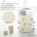 収納ボックス〔S〕 収納ボックス 折りたたみ ランドリーボックス ポンポンバスケット バスケット 円柱 おもちゃ入れ かご キャンバスバッグ Sサイズ マチ 自立 取っ手 ぼん家具