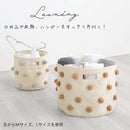 収納ボックス〔L〕 収納ボックス 折りたたみ ランドリーボックス ポンポンバスケット バスケット 円柱 おもちゃ入れ かご キャンバスバッグ Lサイズ マチ 自立 取っ手 ぼん家具