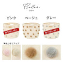 収納ボックス〔L〕 収納ボックス 折りたたみ ランドリーボックス ポンポンバスケット バスケット 円柱 おもちゃ入れ かご キャンバスバッグ Lサイズ マチ 自立 取っ手 ぼん家具