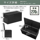 屋外収納ストッカー 屋外収納庫 大型 収納ボックス 屋外 ベランダ収納 ベランダストッカー おしゃれ コンテナボックス 黒 ブラック 灯油缶 灯油タンク 収納 屋外収納 ぼん家具