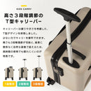 キッズキャリー キッズキャリー 子どもが乗れるスーツケース 機内持ち込み可能 安全ベルト 足置き タイヤロック付 耐荷重30kg 対象年齢3歳～ ぼん家具