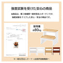 木製踏み台〔2段〕 踏み台 2段 お手伝い ステップ台 置くだけ キッズステップ ステップ踏み台 子供 男の子 女の子 足台 脚立 ロー 天然木 玄関 台所 洗面所 寝室 ぼん家具