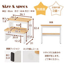 木製踏み台〔2段〕 踏み台 2段 お手伝い ステップ台 置くだけ キッズステップ ステップ踏み台 子供 男の子 女の子 足台 脚立 ロー 天然木 玄関 台所 洗面所 寝室 ぼん家具