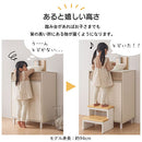 木製踏み台〔2段〕 踏み台 2段 お手伝い ステップ台 置くだけ キッズステップ ステップ踏み台 子供 男の子 女の子 足台 脚立 ロー 天然木 玄関 台所 洗面所 寝室 ぼん家具