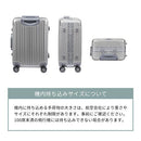 スーツケース〔S〕39L 1-3泊用 キャリーケース スーツケース sサイズ 機内持ち込み おしゃれ アルミフレーム 旅行 ビジネス 出張 ハードケース 大容量 軽量 4輪 ぼん家具
