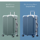スーツケース〔M〕60L 3-5泊用 キャリーケース スーツケース Mサイズ おしゃれ アルミフレーム 60L 3泊 4拍 5泊 ハードケース 旅行 出張 国内 海外 大容量 4輪 ぼん家具
