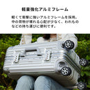 スーツケース〔L〕102L 5-10泊用 キャリーケース スーツケース lサイズ トランク大型 ハードケース アルミフレーム おしゃれ 大容量 海外 旅行 出張 7-10日用 軽量 4輪 ぼん家具