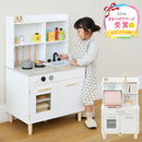 2WAYおままごとキッチン キャビネット ごっこ遊び 木製 ずっと使える 大きくなったらキャビネットに 8点の小物付き   ぼん家具