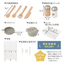 2WAYおままごとキッチン キャビネット ごっこ遊び 木製 ずっと使える 大きくなったらキャビネットに 8点の小物付き   ぼん家具