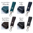 牛本革 キーケース レザーキーホルダー 本革 ストラップ スマートキーホルダー キーリング ベルトループ 革小物 メンズ レディース お揃い 記念日 贈り物 父の日 母の日 LeatherKnots
