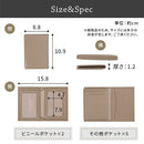 牛本革 パスケース パスケース 定期入れ カードケース 本革 ICカードケース 二つ折り 薄型 メンズ レディース 免許証入れ 社員証 診察券ケース 通勤 通学 入学 就職祝い LeatherKnots