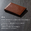 牛本革 パスケース パスケース 定期入れ カードケース 本革 ICカードケース 二つ折り 薄型 メンズ レディース 免許証入れ 社員証 診察券ケース 通勤 通学 入学 就職祝い LeatherKnots