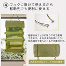 吊り下げロールポーチ トラベルポーチ 旅行用ポーチ 吊り下げポーチ 化粧品 洗面用具 コスメポーチ 化粧ポーチ 旅行用 トラベル ロールポーチ メッシュポーチ 中身が見える Laborio