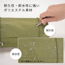 吊り下げロールポーチ トラベルポーチ 旅行用ポーチ 吊り下げポーチ 化粧品 洗面用具 コスメポーチ 化粧ポーチ 旅行用 トラベル ロールポーチ メッシュポーチ 中身が見える Laborio