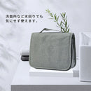 吊り下げトラベルポーチ トラベルポーチ 旅行用ポーチ 吊り下げポーチ 化粧品 洗面用具 コスメポーチ 化粧ポーチ 旅行用 トラベル スーツケース キャリーバッグ 壁掛け フック Laborio