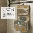 吊り下げトラベルポーチ トラベルポーチ 旅行用ポーチ 吊り下げポーチ 化粧品 洗面用具 コスメポーチ 化粧ポーチ 旅行用 トラベル スーツケース キャリーバッグ 壁掛け フック Laborio